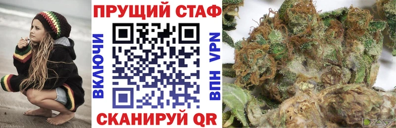 Купить закладку АМФ  Меф  МАРИХУАНА  Оленегорск