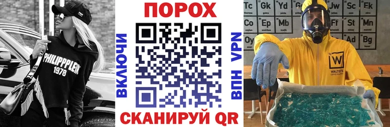 АМФЕТАМИН VHQ  Купить где  Оленегорск 