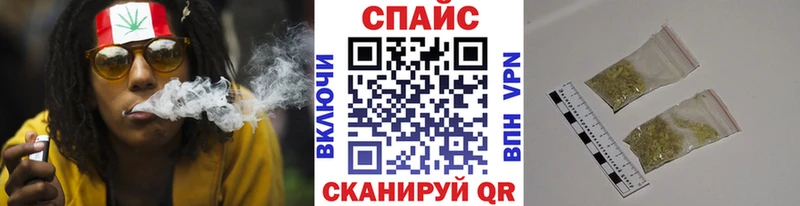 БУТИРАТ BDO 33%  Купить  Оленегорск 