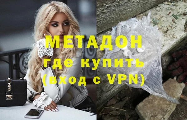 винт Краснотурьинск