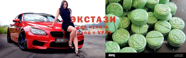 mdpv Красноперекопск