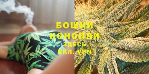 mdpv Красноперекопск