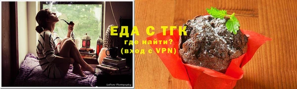 винт Краснотурьинск