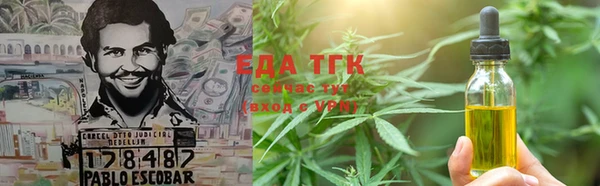 винт Краснотурьинск