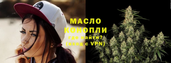 mdpv Красноперекопск