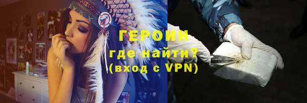 винт Краснотурьинск