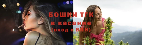mdpv Красноперекопск