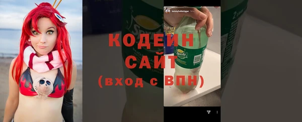 mdpv Красноперекопск