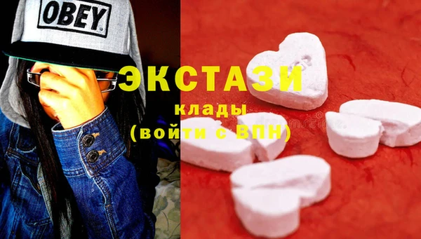 винт Краснотурьинск