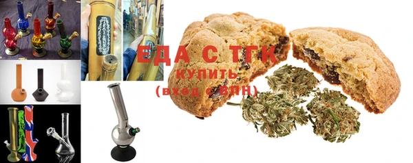 винт Краснотурьинск
