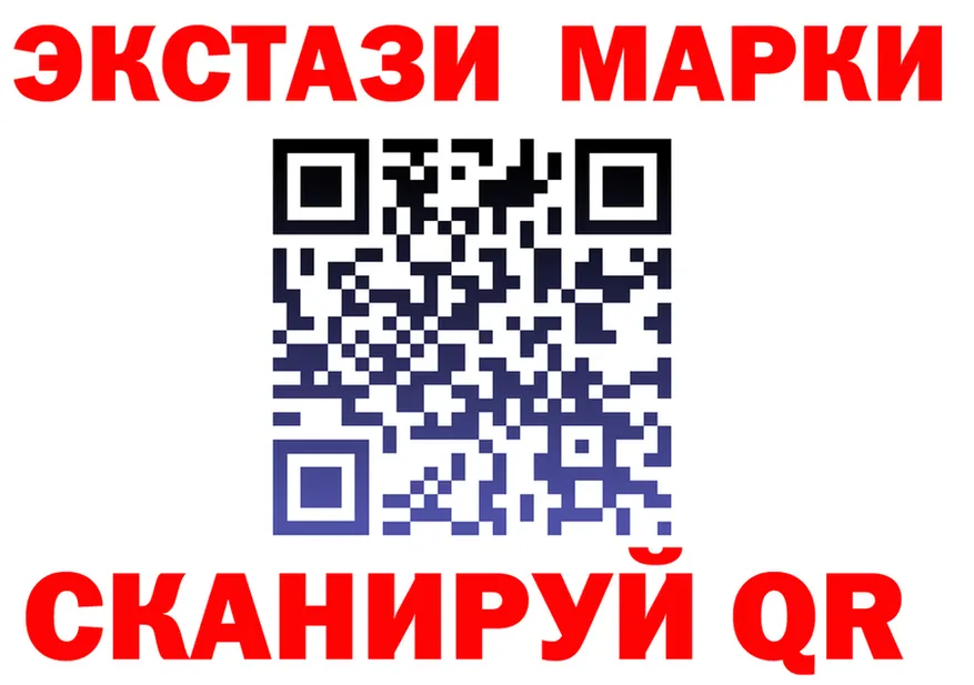 APVP СК КРИС зеркало это блэк спрут Оленегорск