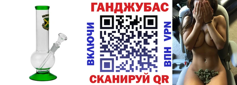 Купить  Оленегорск  Шишки марихуана MAZAR 